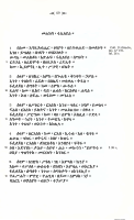 መልክአ ሰማዕት ቅዱስ ፋሲለደስ.pdf